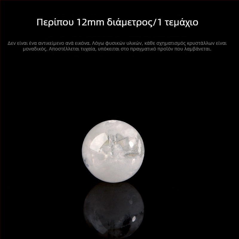 7A φυσικοί λευκοί κρύσταλλοι φάντομ σε σχήμα νιφάδας, για DIY βραχιόλι