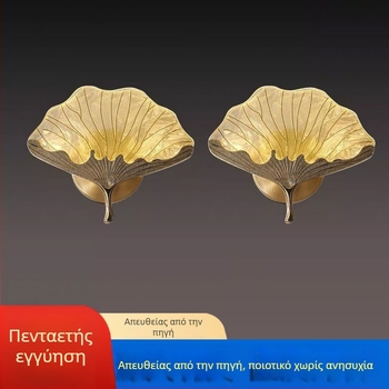 Φωτιστικό τοίχου με φύλλο γίνκο, εμαγιέ φινίρισμα, Νέος κινέζικος στυλ για σαλόνι, διάδρομο και υπνοδωμάτιο — απλό διακοσμητικό φως