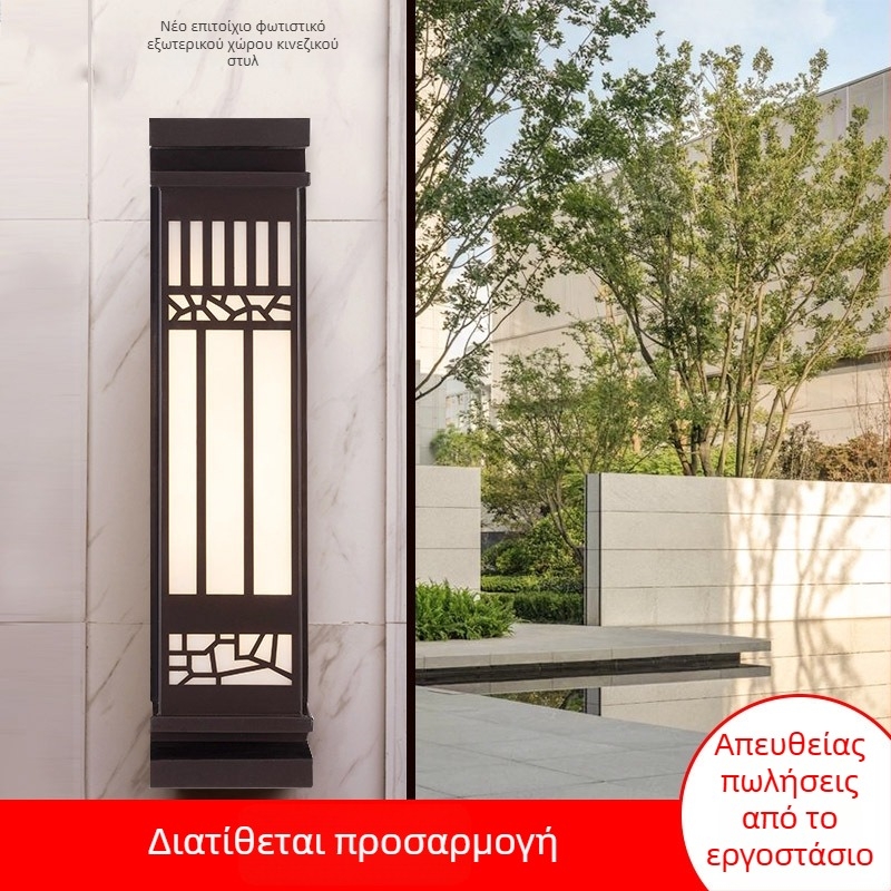 Εξωτερικοί στύλοι εισόδου και αυλής σε στυλ Νέου Κινεζικού για βίλα/ξ ενοδοχείο με λαμπτήρες τοίχου από τεχνητό μάρμαρο — κατασκευή κατ παραγγελία