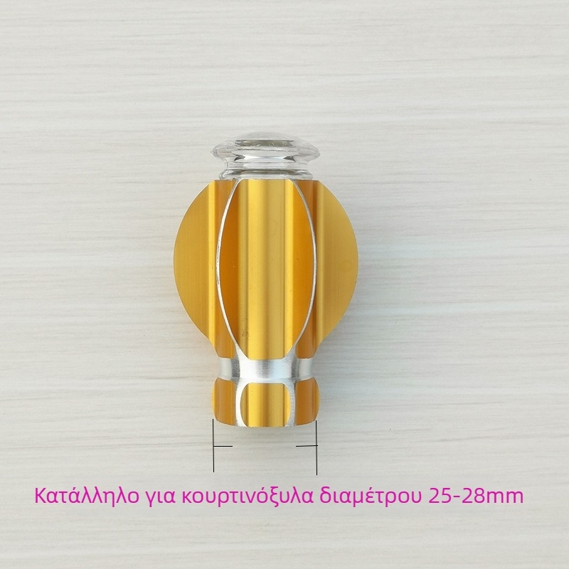 Διακοσμητική κεφαλή από κράμα αλουμινίου για ρωμαϊκή ράγα κουρτινών, κεφαλή αλουμινίου έξι τμημάτων για οδηγό κουρτίνας