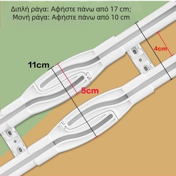 Νέα σιωπηλή και ομαλή ράγα κουρτινών με διασταυρωμένο‑ευθύ σχεδιασμό, προστασία από διαρροή φωτός, ανθεκτικό στη σκουριά αλουμίνιο αεροπορικού τύπου με νανο‑ροδάκια