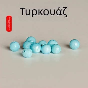 Φυσικό βραχιόλι με χάντρες τιρκουάζ σε βαθύ μπλε
