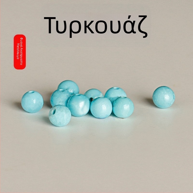 Φυσικό βραχιόλι με χάντρες τιρκουάζ σε βαθύ μπλε