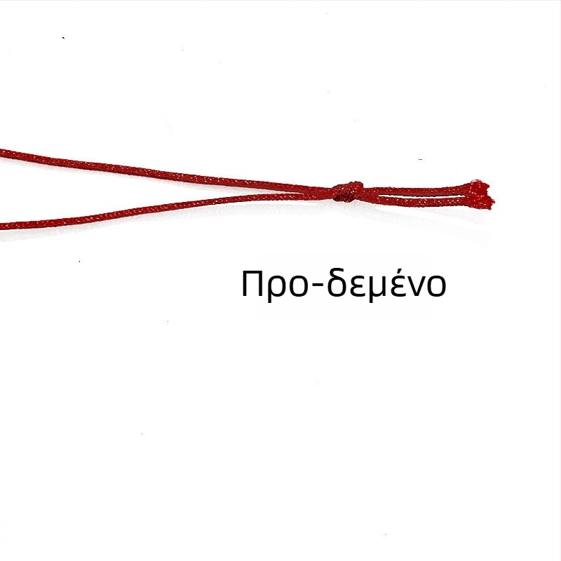 Κόκκινο μικρό σχοινί με κόμπους για κρέμασμα ετικετών, διακοσμητικό DIY πλεγμένο σχοινί, Αριθμός 72 Jade νήμα, 100 τεμάχια ανά συσκευασία