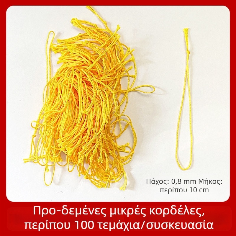 Κόκκινο μικρό σχοινί με κόμπους για κρέμασμα ετικετών, διακοσμητικό DIY πλεγμένο σχοινί, Αριθμός 72 Jade νήμα, 100 τεμάχια ανά συσκευασία