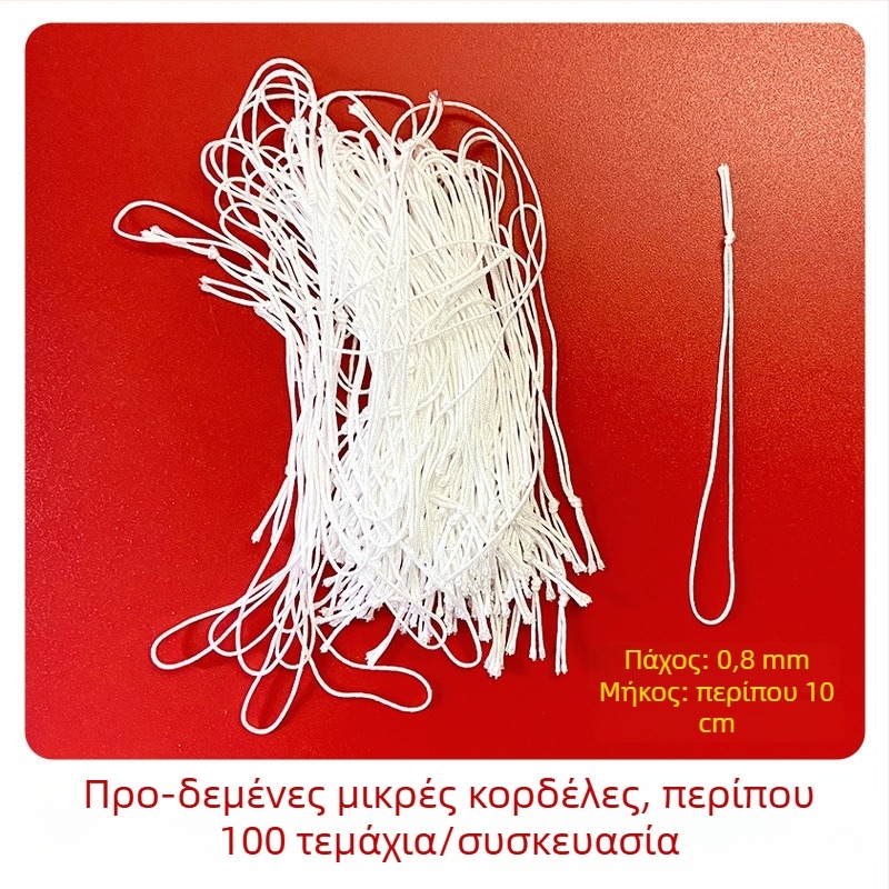 Κόκκινο μικρό σχοινί με κόμπους για κρέμασμα ετικετών, διακοσμητικό DIY πλεγμένο σχοινί, Αριθμός 72 Jade νήμα, 100 τεμάχια ανά συσκευασία