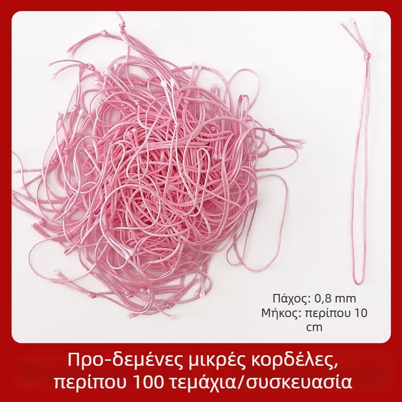 Κόκκινο μικρό σχοινί με κόμπους για κρέμασμα ετικετών, διακοσμητικό DIY πλεγμένο σχοινί, Αριθμός 72 Jade νήμα, 100 τεμάχια ανά συσκευασία