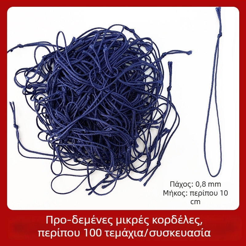 Κόκκινο μικρό σχοινί με κόμπους για κρέμασμα ετικετών, διακοσμητικό DIY πλεγμένο σχοινί, Αριθμός 72 Jade νήμα, 100 τεμάχια ανά συσκευασία