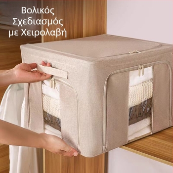 Loulan ντουλάπι με τρεις πόρτες, πτυσσόμενος γκαρνταρόμπα με μεταλλικό σκελετό για ρούχα