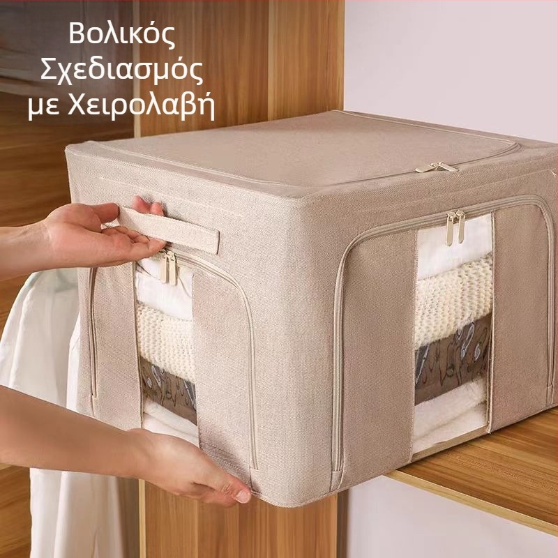 Loulan ντουλάπι με τρεις πόρτες, πτυσσόμενος γκαρνταρόμπα με μεταλλικό σκελετό για ρούχα