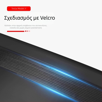Tesla Model Y διαχωριστής πίσω χώρου αποθήκευσης και προστατευτικό πάνελ πορτ-μπαγκάζ