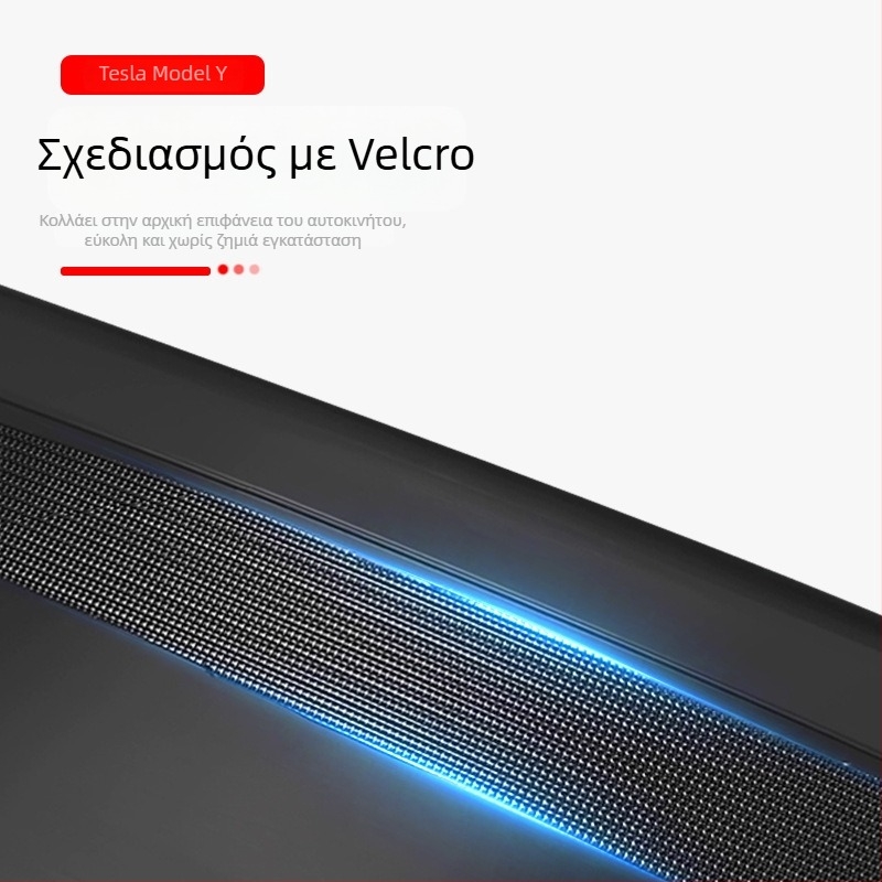 Tesla Model Y διαχωριστής πίσω χώρου αποθήκευσης και προστατευτικό πάνελ πορτ-μπαγκάζ