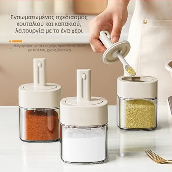 Γυάλινο δοχείο καρυκευμάτων με τηλεσκοπικό σχεδιασμό και ενσωματωμένο καπάκι-κουταλάκι