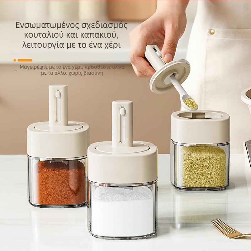 Γυάλινο δοχείο καρυκευμάτων με τηλεσκοπικό σχεδιασμό και ενσωματωμένο καπάκι-κουταλάκι