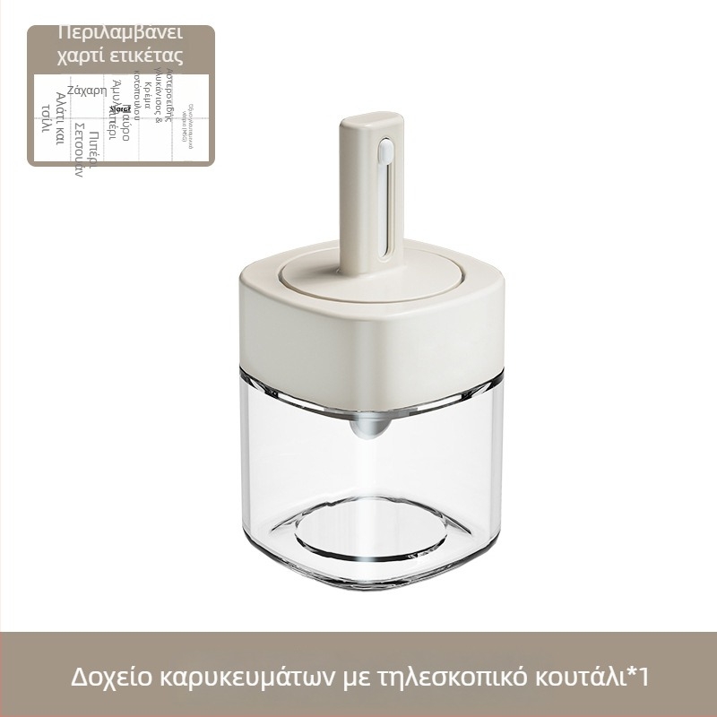 Γυάλινο δοχείο καρυκευμάτων με τηλεσκοπικό σχεδιασμό και ενσωματωμένο καπάκι-κουταλάκι