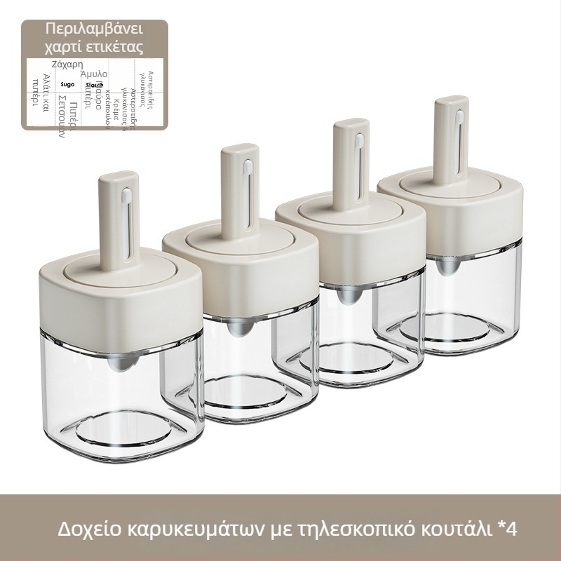 Γυάλινο δοχείο καρυκευμάτων με τηλεσκοπικό σχεδιασμό και ενσωματωμένο καπάκι-κουταλάκι