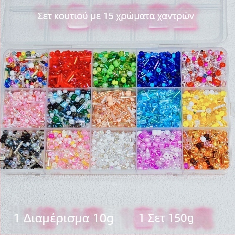 8mm γυάλινες χάντρες, σε κουτί 15 διαμερισμάτων, διαβαθμισμένες αποχρώσεις, για DIY κοσμήματα: βραχιόλια και κολιέ