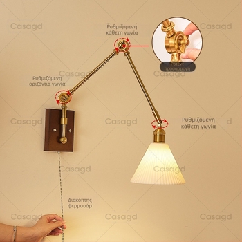 Casa vintage φωτιστικό τοίχου υπνοδωμάτιου, γαλλικό ρετρό στυλ wabi-sabi, με αναδιπλούμενο βραχίονα, ατμοσφαιρικό φωτιστικό τοίχου για σαλόνι