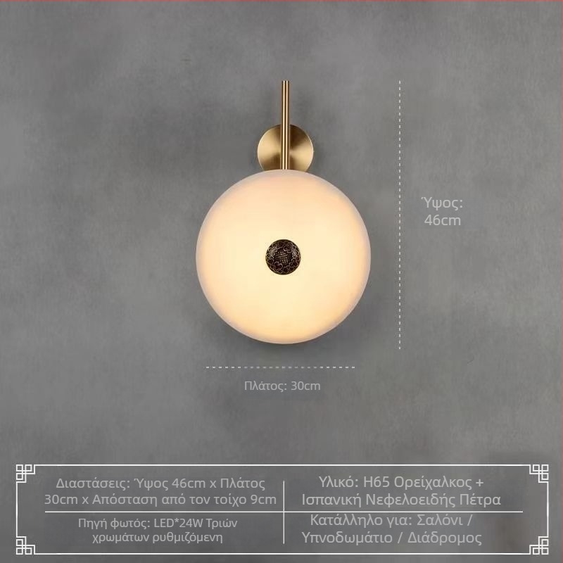 Ορειχάλκινη τοίχικη λάμπα με μαρμάρινο σκιάδιο, νεο-κινεζικού στυλ, για σαλόνι, τοίχο πίσω από την τηλεόραση, χώρο τσαγιού και υπνοδωμάτιο