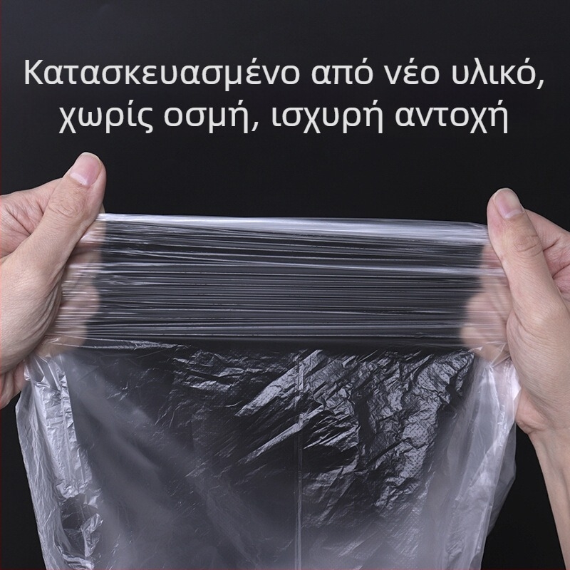 Σακούλες απορριμμάτων μίας χρήσης για δωμάτια ξενοδοχείου, λευκές, μαύρες και διαφανείς, παχύτερες, με επίπεδη άκρη, διαστάσεις 45×45×50 cm