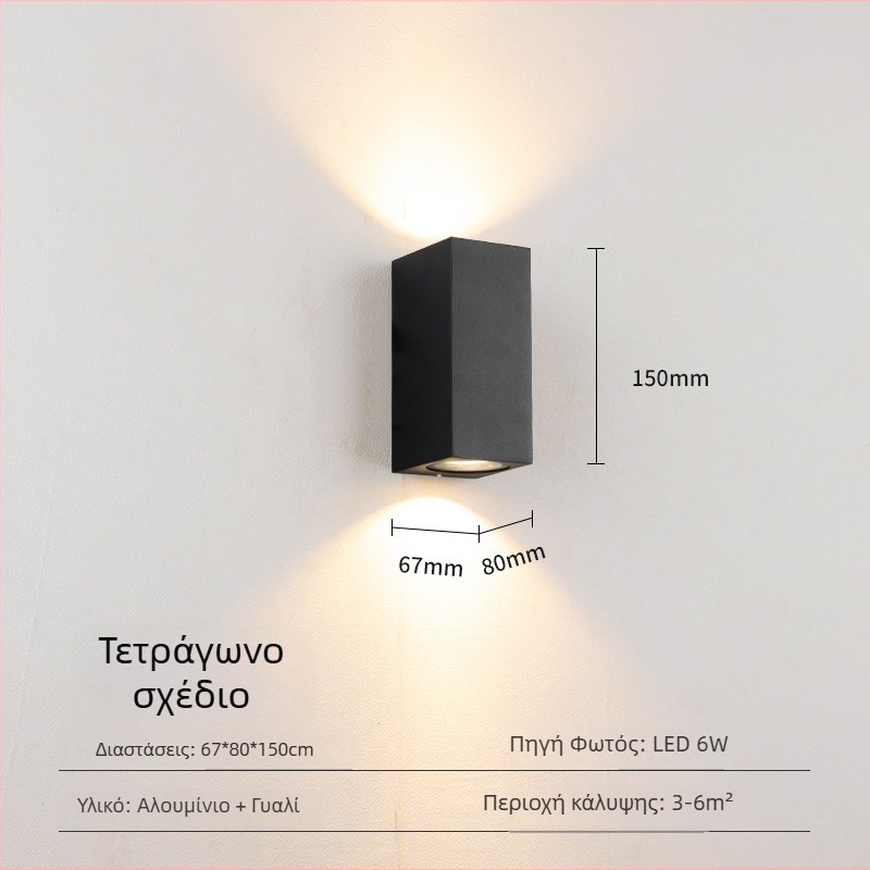 Εξωτερικό αδιάβροχο φωτιστικό τοίχου GU10, φωτισμός πάνω-κάτω για αυλή/βεράντα, εξωτερικός τοίχος βίλας, προβολέας με μία ή δύο κεφαλές