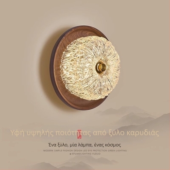 Φωτιστικό τοίχου κινεζικού στιλ από ξύλο καρυδιάς, ρετρό ρητίνη, χρυσό φύλλο, διακοσμητικό φωτιστικό μπαλκονιού