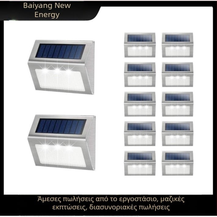 Ανοξείδωτα ηλιακά φώτα σκαλοπατιών, 3 LED, φώτα κήπου/τοίχου για περίφραξη, εξωτερικός φωτισμός