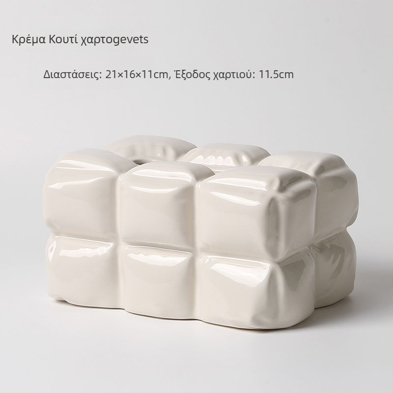 Κεραμικό κουτί χαρτοπετσέτας σε σκανδιναβικό στυλ με αφαιρούμενο εσωτερικό — κομψό διακοσμητικό για το σαλόνι