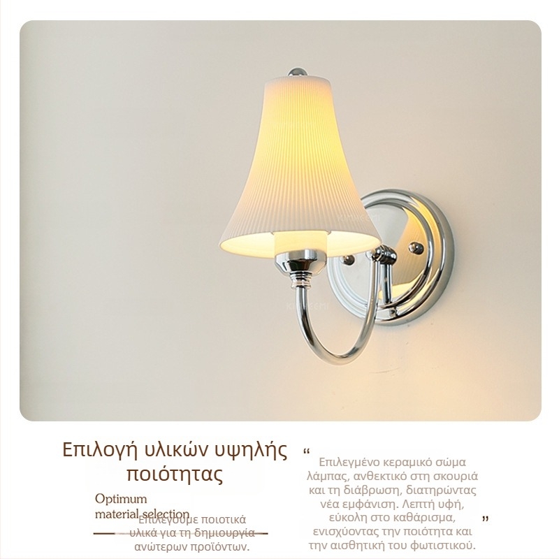 Γαλλικού vintage στυλ τοίχου φως με λεπτή μέση, Μπαουχάουζ έμπνευση για μελέτη και υπνοδωμάτιο, κεραμικό φως σχεδιαστή για σαλόνι και διάδρομο Casa