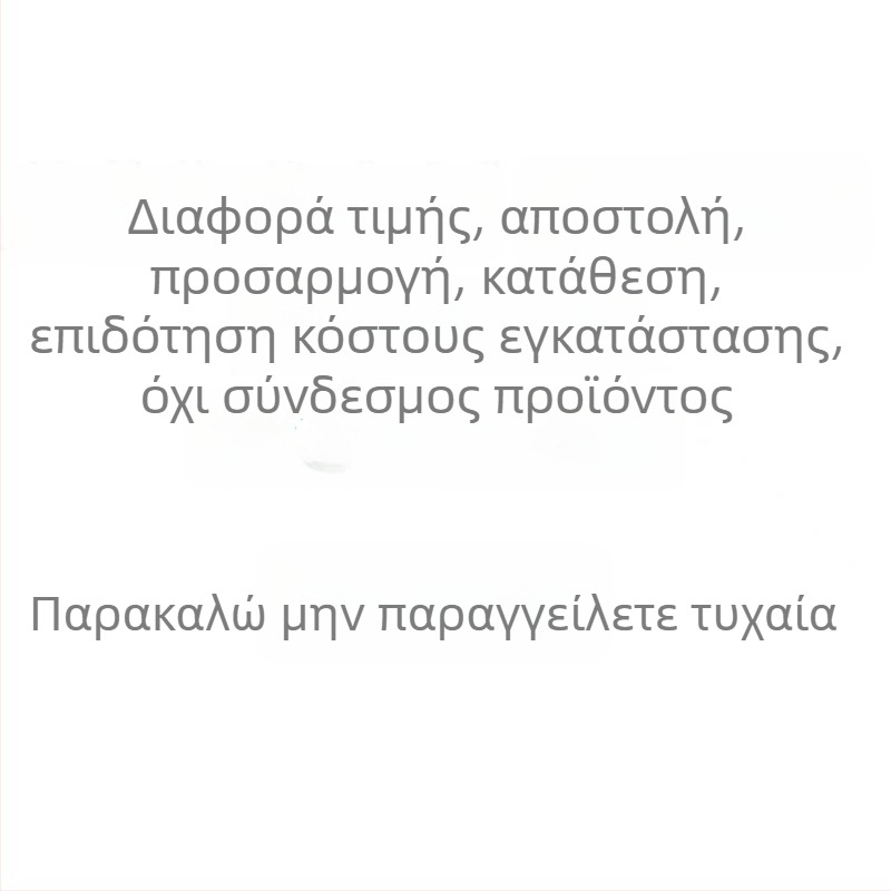 Γαλλικού vintage στυλ τοίχου φως με λεπτή μέση, Μπαουχάουζ έμπνευση για μελέτη και υπνοδωμάτιο, κεραμικό φως σχεδιαστή για σαλόνι και διάδρομο Casa