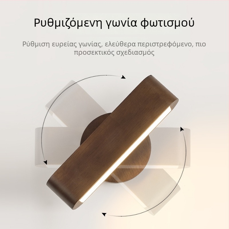 Ξύλινο τοίχιο φωτιστικό για υπνοδωμάτιο, σε νέο κινεζικό στυλ, περιστρεφόμενο φως για διάδρομο