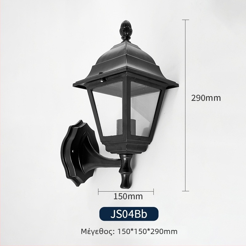 Εξωτερικό τοίχικό φωτιστικό LED, αδιάβροχο, ευρωπαϊκού ρετρό στυλ, για βίλα, διάδρομο και είσοδο.