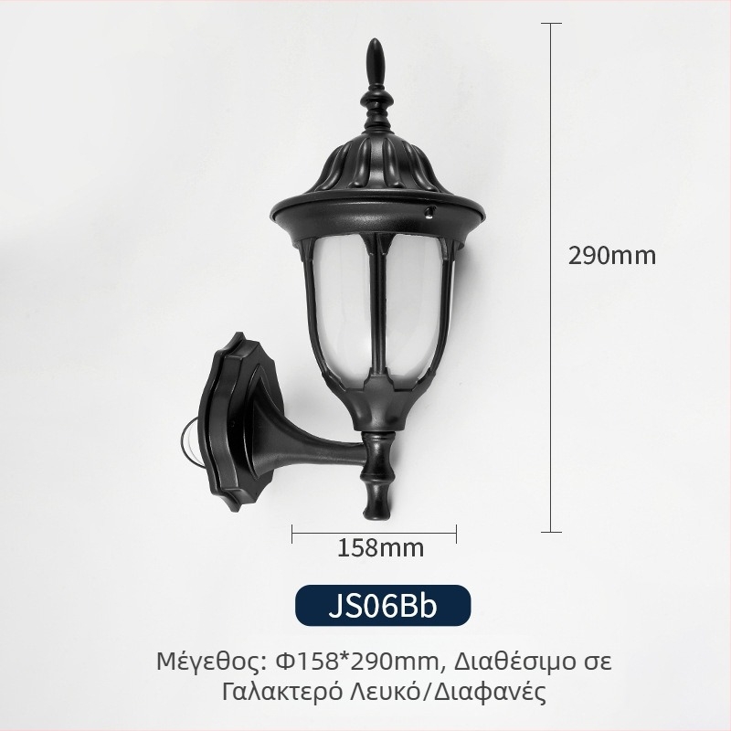 Εξωτερικό τοίχικό φωτιστικό LED, αδιάβροχο, ευρωπαϊκού ρετρό στυλ, για βίλα, διάδρομο και είσοδο.