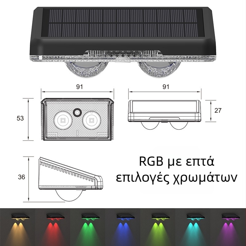 Ηλιακό φωτιστικό τοίχου εξωτερικού χώρου, IP65 αδιάβροχο, για κήπο, βεράντα και μπαλκόνι, διακοσμητικό φωτιστικό τοίχου.