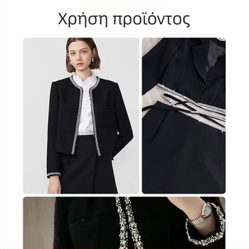 Δαντέλα με στρας για DIY ενδύματα — στυλ εμπνευσμένο από τη Chanel, για κολάρες, μανσέτες, τσάντες και καπέλα
