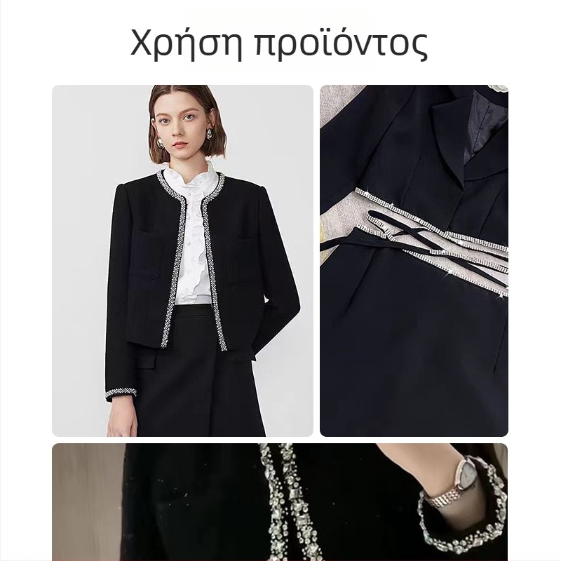 Δαντέλα με στρας για DIY ενδύματα — στυλ εμπνευσμένο από τη Chanel, για κολάρες, μανσέτες, τσάντες και καπέλα