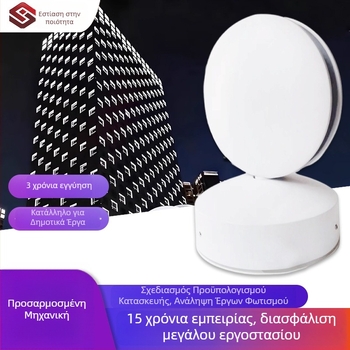 Επιτοίχιο RGB LED φως για πλαίσιο πόρτας και περβάζι παραθύρου, κατάλληλο διάδρομο και KTV, 360° δέσμη, αλουμινένιο περίβλημα, IP67, 220V