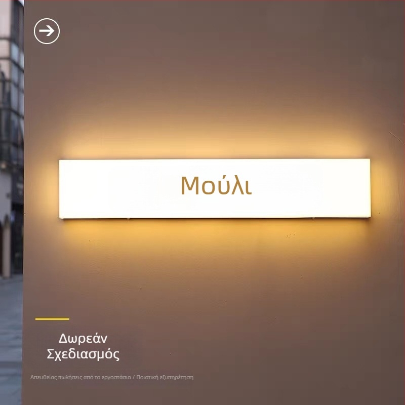 Ακρυλικό LED φωτεινό διαφημιστικό ταμπλό εξωτερικού τοίχου για κρεμαστή εγκατάσταση — επιγραφή καφέ