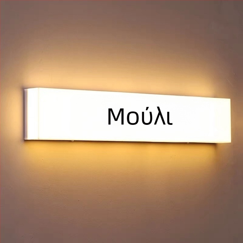 Ακρυλικό LED φωτεινό διαφημιστικό ταμπλό εξωτερικού τοίχου για κρεμαστή εγκατάσταση — επιγραφή καφέ