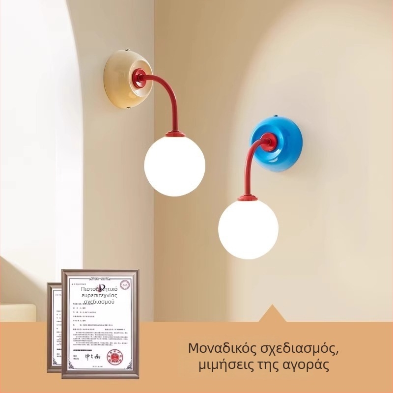 Φωτιστικό τοίχου σε στυλ κρέμας για υπνοδωμάτιο, κομοδίνο, παιδικό δωμάτιο και σαλόνι – διακοσμητικό φωτιστικό τοίχου
