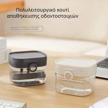 Διπλού επιπέδου θήκη για τεχνητά δόντια και ορθοδοντικά εξαρτήματα με εργαλείο καθαρισμού, διαφανής φορητός οργανωτής