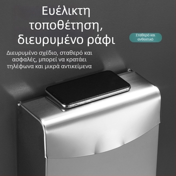 Θήκη τοίχου από ανοξείδωτο ατσάλι για χαρτί υγείας, αδιάβροχη για μπάνιο