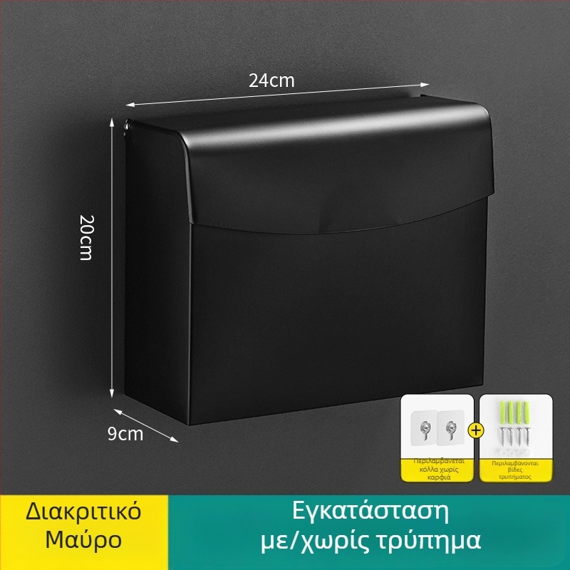 Θήκη τοίχου από ανοξείδωτο ατσάλι για χαρτί υγείας, αδιάβροχη για μπάνιο