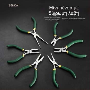 Shengda πένσες: μυτερές πένσες, πολυλειτουργικές ηλεκτρολογικές πένσες για απογύμνωση αγωγών, πένσες για κοπή αγωγών, διαγώνιες πένσες, πένσες DIY κοσμήματα, πένσες μακριάς μύτης