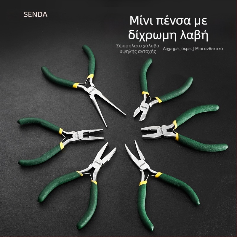 Shengda πένσες: μυτερές πένσες, πολυλειτουργικές ηλεκτρολογικές πένσες για απογύμνωση αγωγών, πένσες για κοπή αγωγών, διαγώνιες πένσες, πένσες DIY κοσμήματα, πένσες μακριάς μύτης