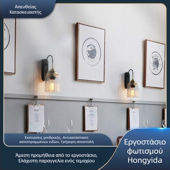 Μοντέρνος LED κρυστάλλινος τοίχος λαμπτήρας για σαλόνι — κυκλικός σχεδιασμός, κατάλληλος για υπνοδωμάτιο, διάδρομο και μπροστά από τον καθρέφτη