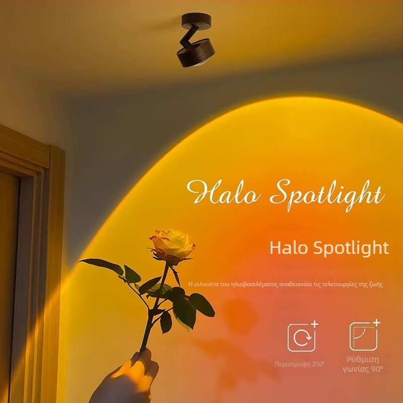Φωτιστικό τοίχου Sunset LED – Αλουμινίου, απλός μοντέρνος φωτισμός ατμόσφαιρας για διάδρομο και υπνοδωμάτιο
