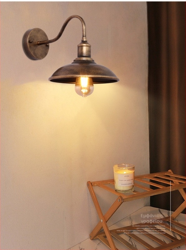 Εξωτερικό τοίχικό φωτιστικό, αδιάβροχο, loft βιομηχανικού στυλ, κατάλληλο για μπαλκόνι και αυλή, τοίχου φωτιστικό βίλας, σιδερένιο τοίχικό φωτιστικό, φωτιστικό διαδρόμου