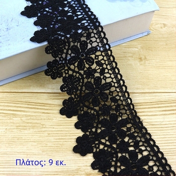 Διαλυτή στο νερό δαντέλα με κέντημα από μεταξάκι γάλακτος για ρούχα, γείσο φούστας και διακοσμητικές άκρες