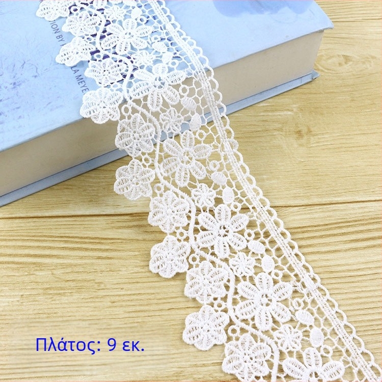 Διαλυτή στο νερό δαντέλα με κέντημα από μεταξάκι γάλακτος για ρούχα, γείσο φούστας και διακοσμητικές άκρες